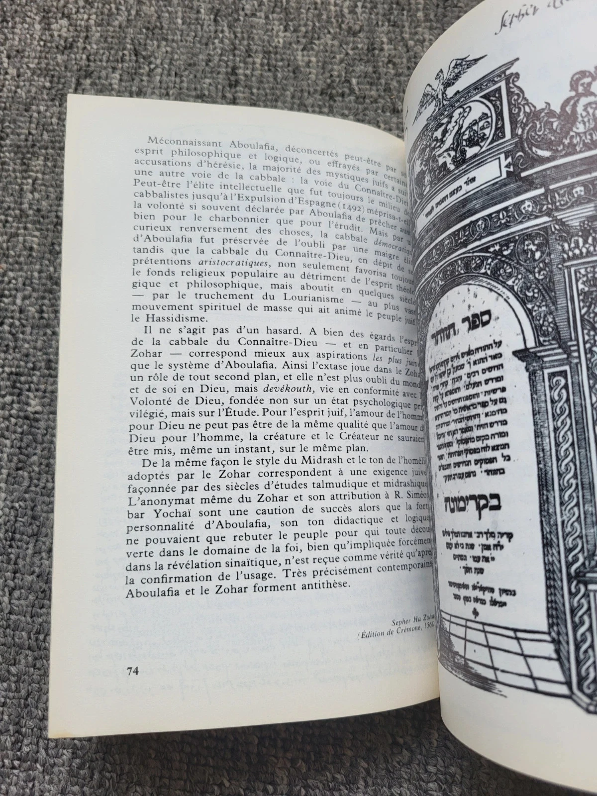 Livro "Rabbi Siméon Bar Yochai et la Cabbale" - Guy Casaril | Edições du Seuil – photo 5